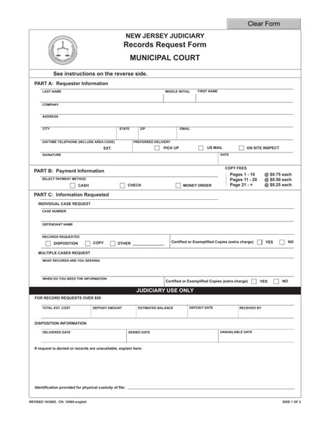 Municipal Court Record Search and Request .